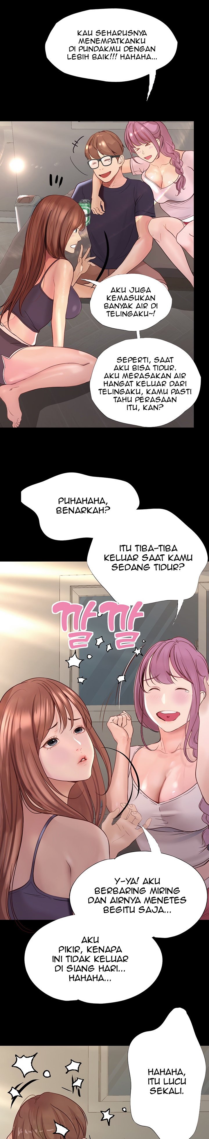 Happy Campus - Chapter 35 17