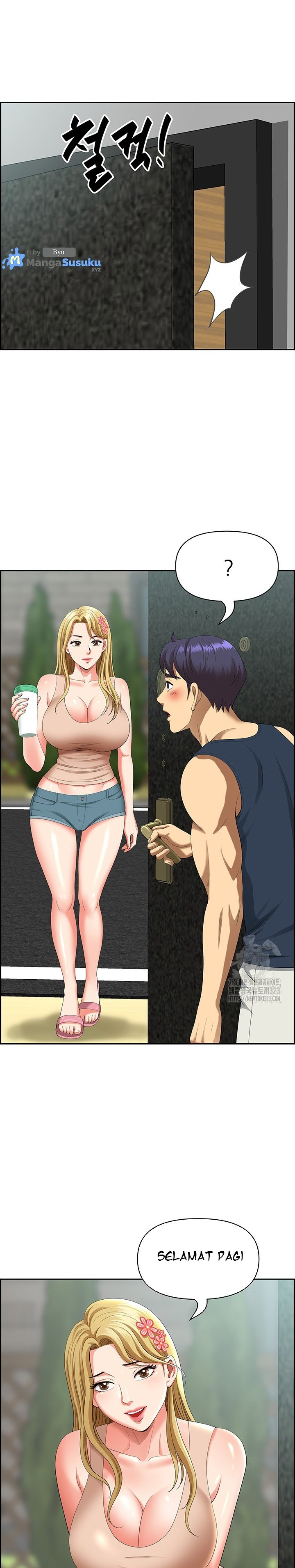 Neighborhood Lady - Chapter 35 13 Neighborhood Lady - Chapter 35 13