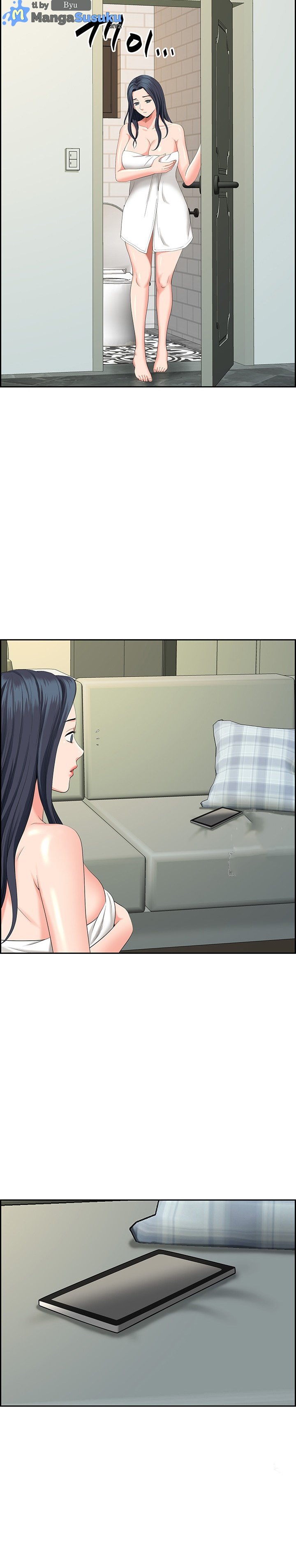 Neighborhood Lady - Chapter 35 23 Neighborhood Lady - Chapter 35 23