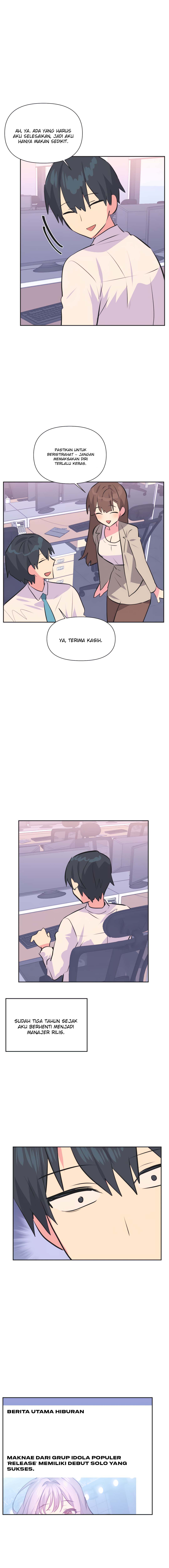 Idol’s Mating - Chapter 35 2 Idol’s Mating - Chapter 35 2