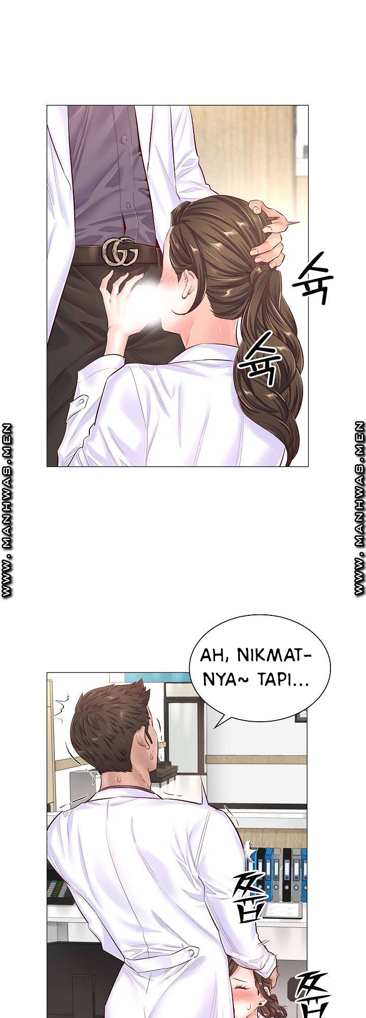 The Game-Fatal Doctor - Chapter 43 3 The Game-Fatal Doctor - Chapter 43 3