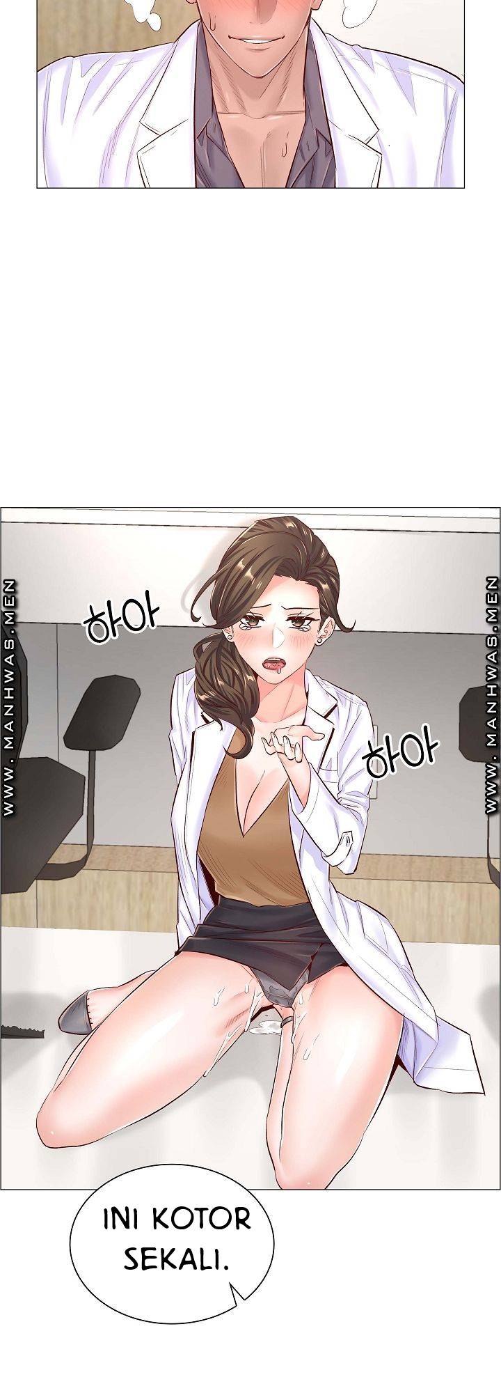 The Game-Fatal Doctor - Chapter 43 23 The Game-Fatal Doctor - Chapter 43 23