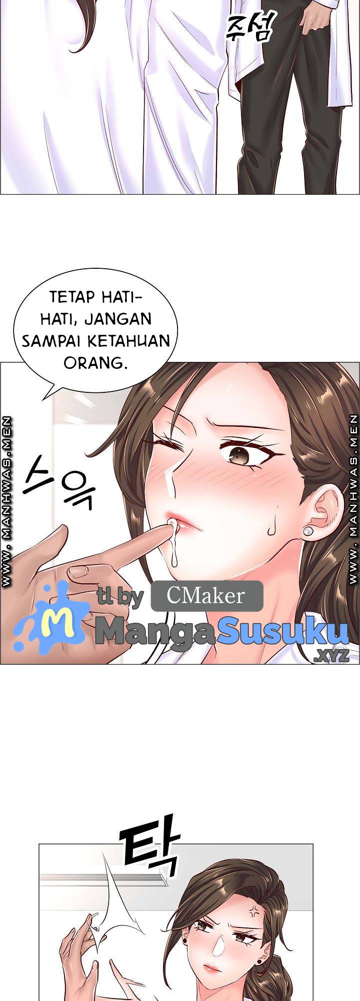 The Game-Fatal Doctor - Chapter 43 25 The Game-Fatal Doctor - Chapter 43 25