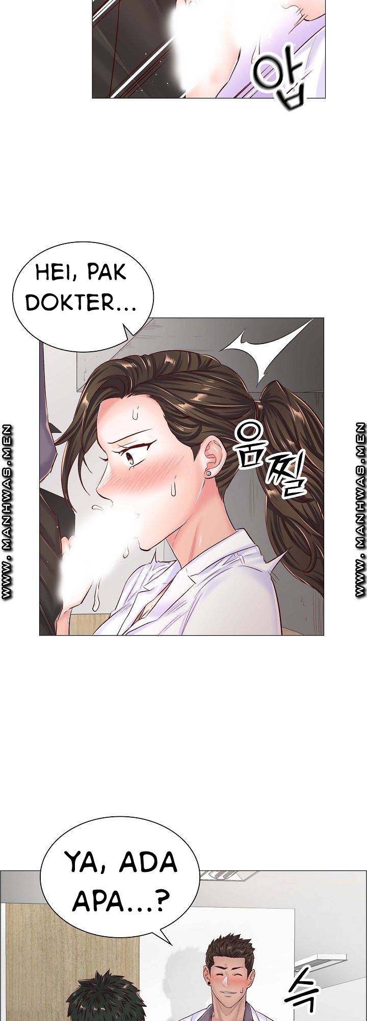 The Game-Fatal Doctor - Chapter 43 5 The Game-Fatal Doctor - Chapter 43 5