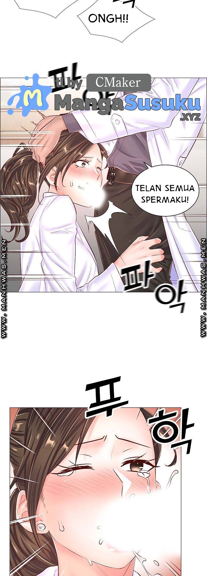 The Game-Fatal Doctor - Chapter 43 21 The Game-Fatal Doctor - Chapter 43 21