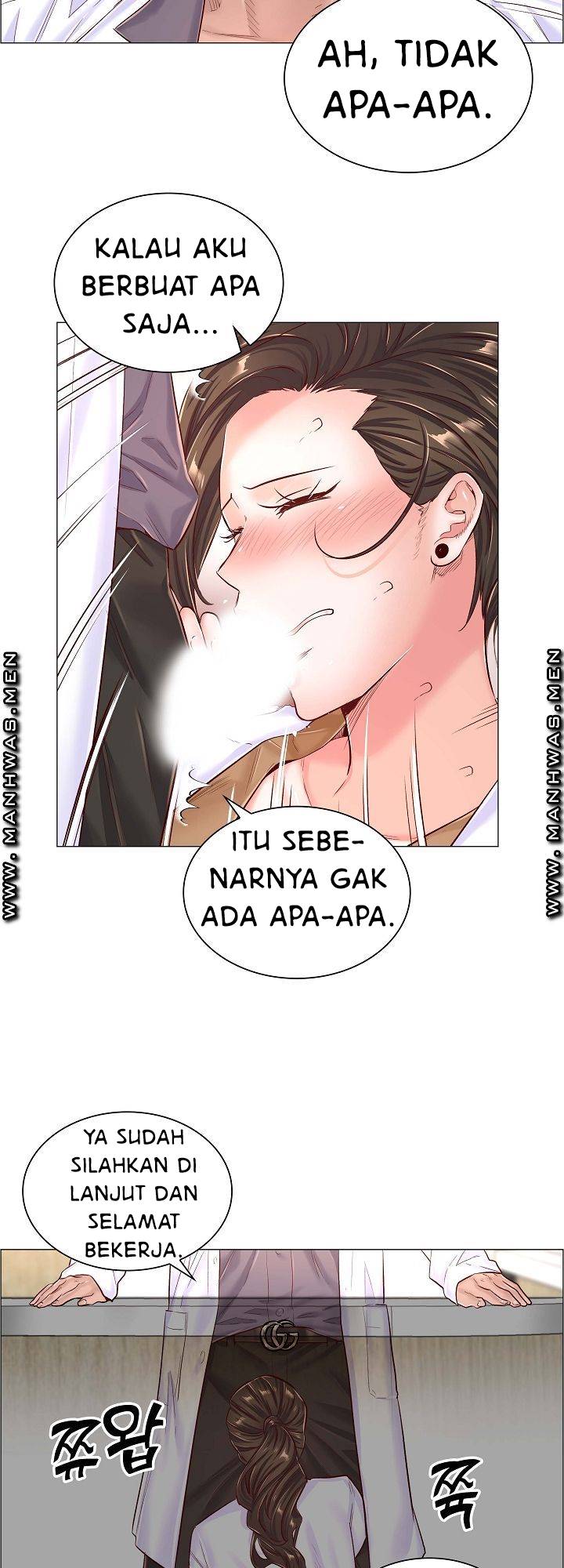 The Game-Fatal Doctor - Chapter 43 13 The Game-Fatal Doctor - Chapter 43 13