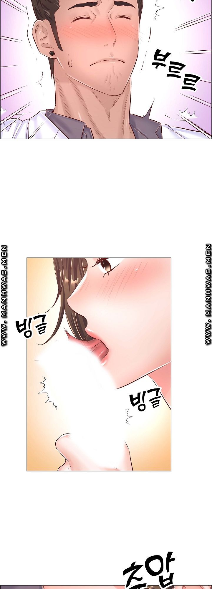 The Game-Fatal Doctor - Chapter 43 18 The Game-Fatal Doctor - Chapter 43 18