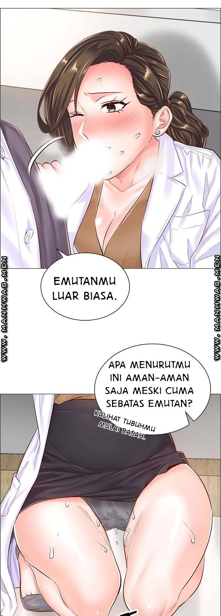The Game-Fatal Doctor - Chapter 43 15 The Game-Fatal Doctor - Chapter 43 15