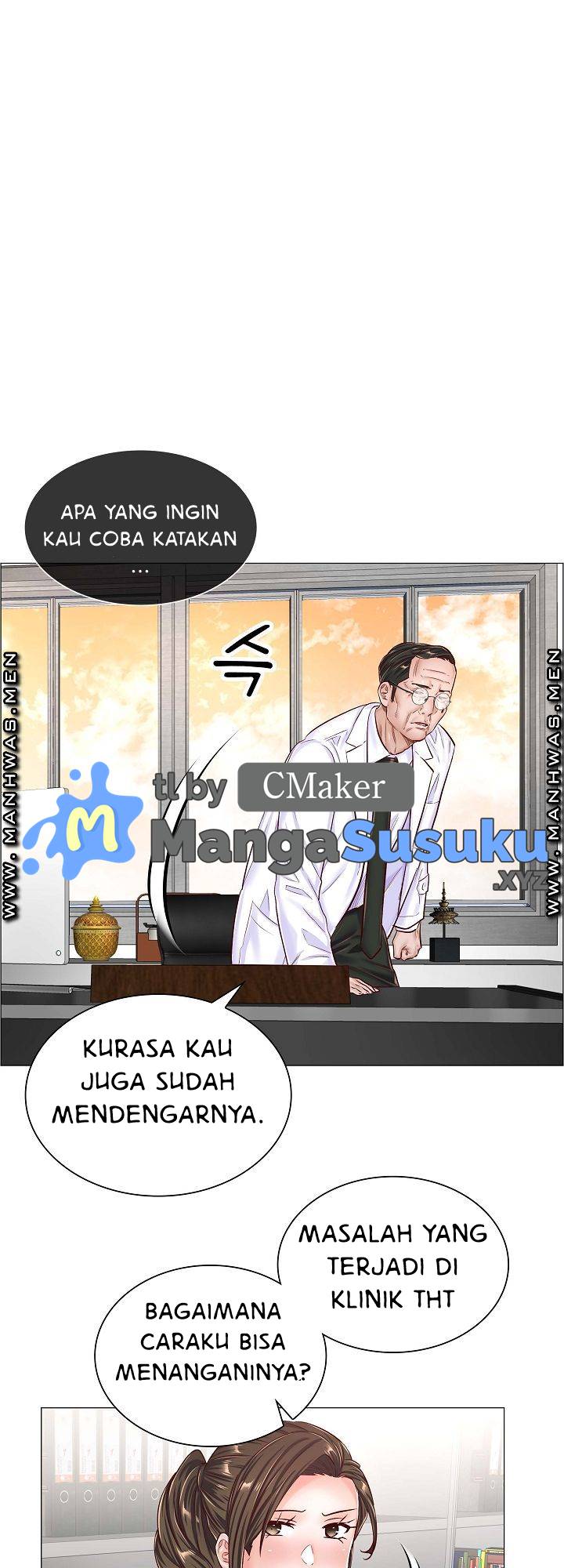 The Game-Fatal Doctor - Chapter 43 31 The Game-Fatal Doctor - Chapter 43 31