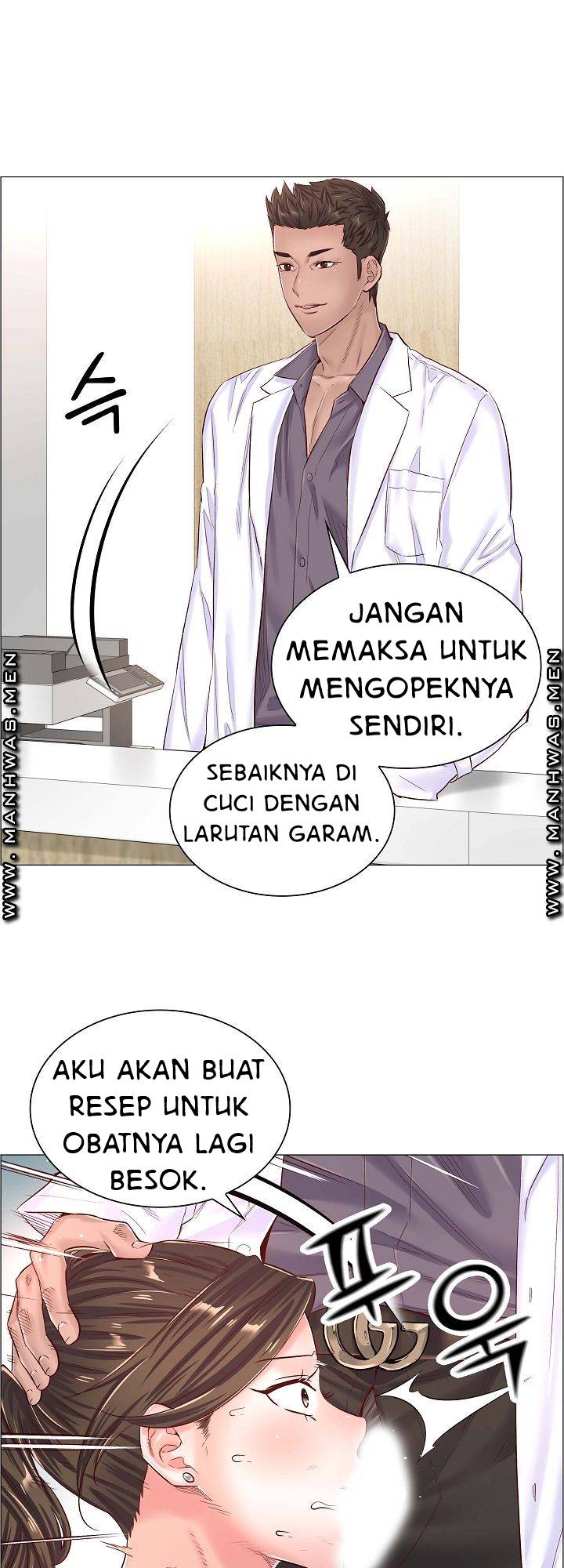 The Game-Fatal Doctor - Chapter 43 7 The Game-Fatal Doctor - Chapter 43 7