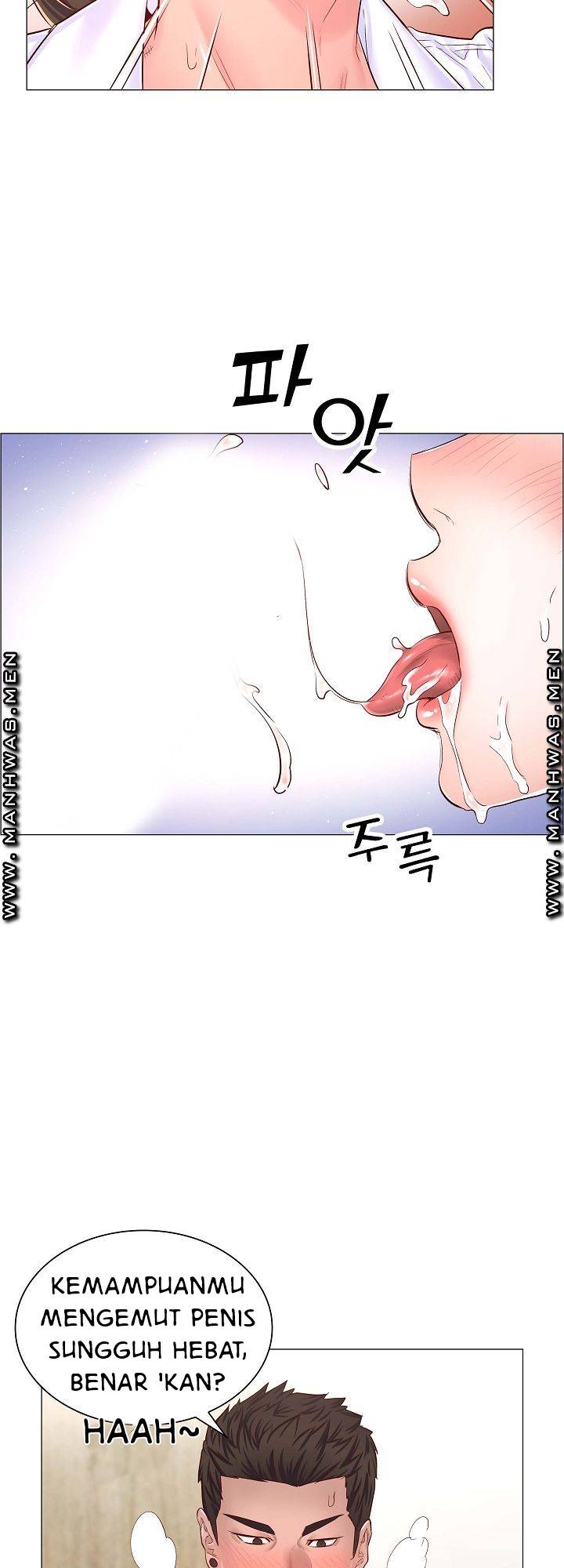 The Game-Fatal Doctor - Chapter 43 22 The Game-Fatal Doctor - Chapter 43 22