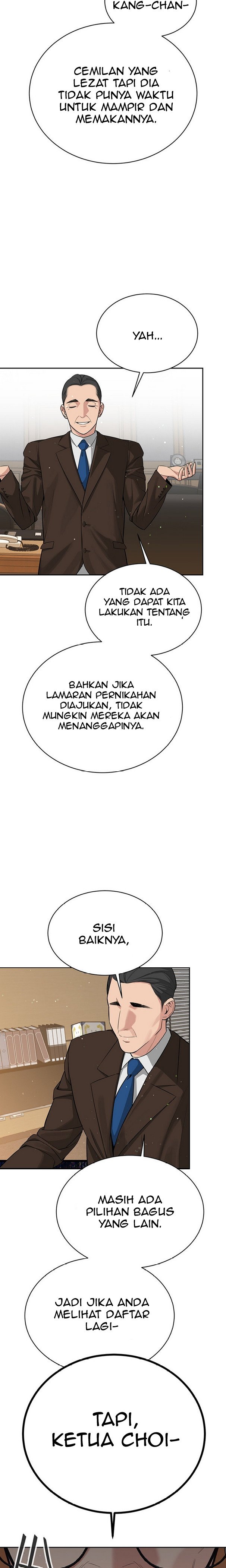 Secret Affairs of the 3rd Generation - Chapter 34 16
