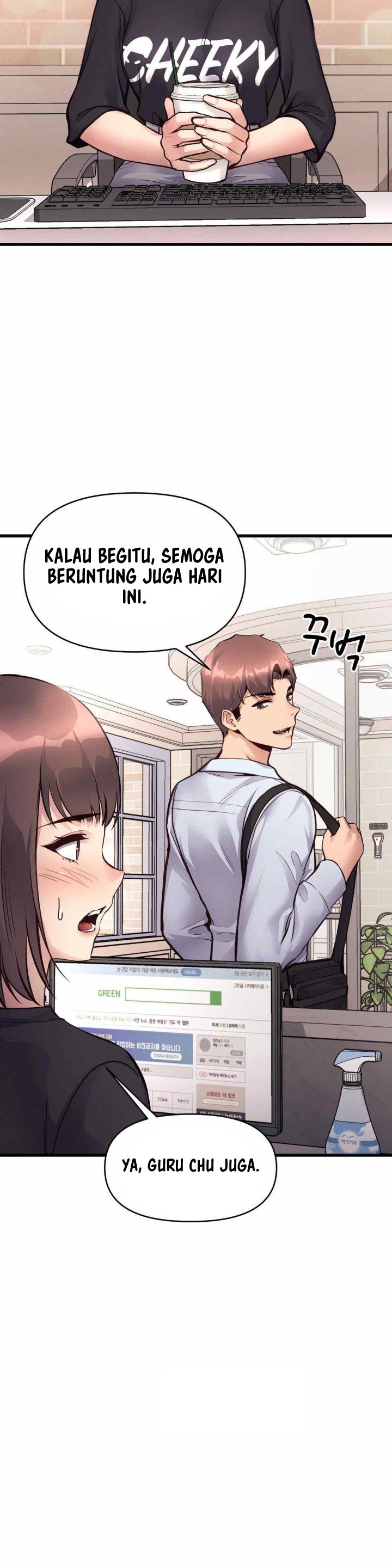 My Life Is a Piece of Cake - Chapter 34 5