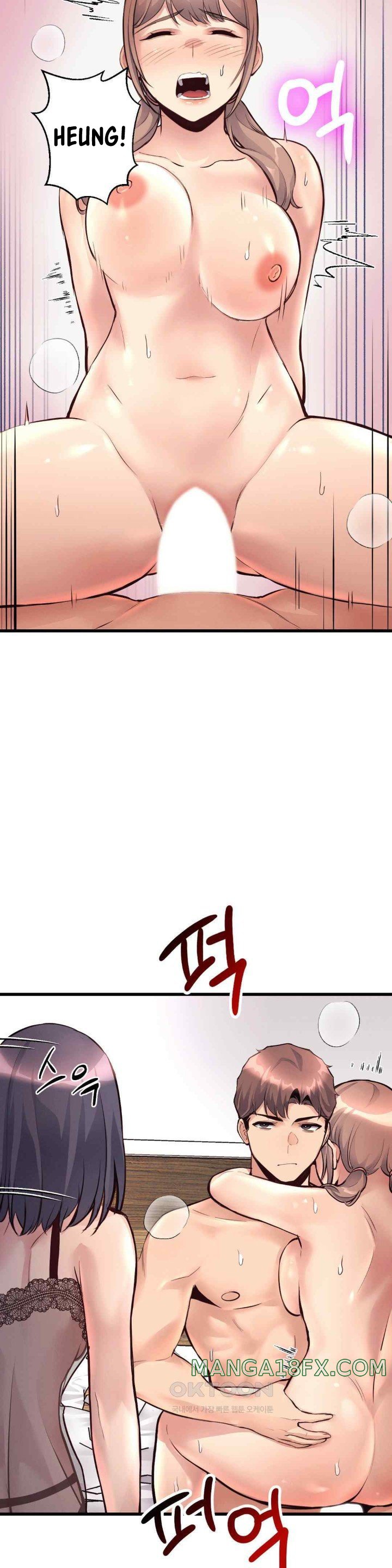 My Life Is a Piece of Cake - Chapter 34 26