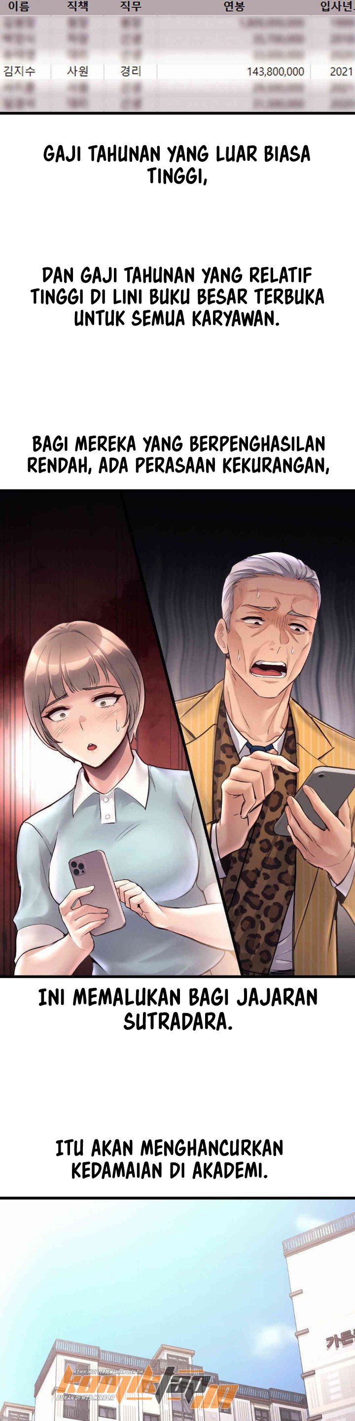 My Life Is a Piece of Cake - Chapter 38 15