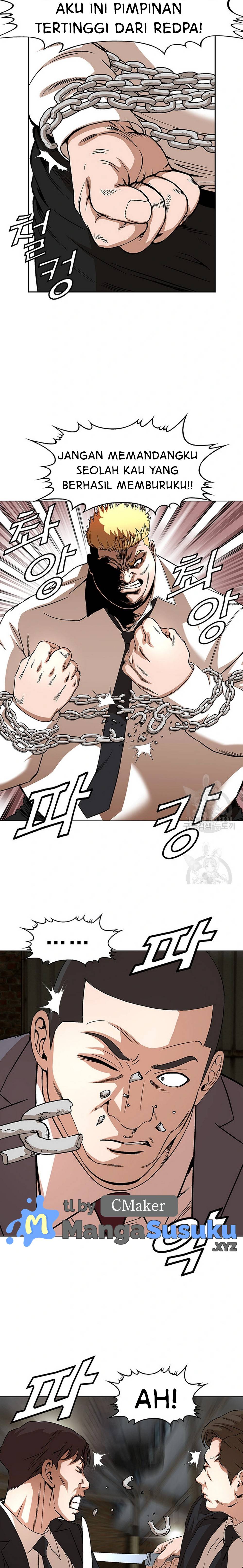 National District - Chapter 38 23