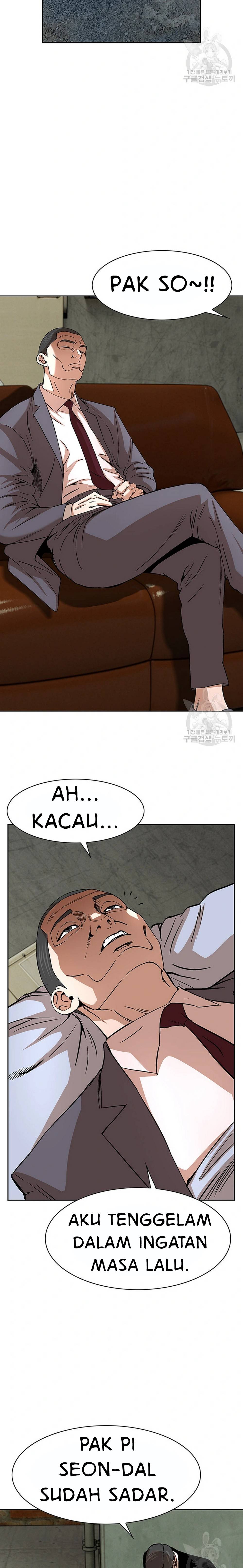National District - Chapter 38 12