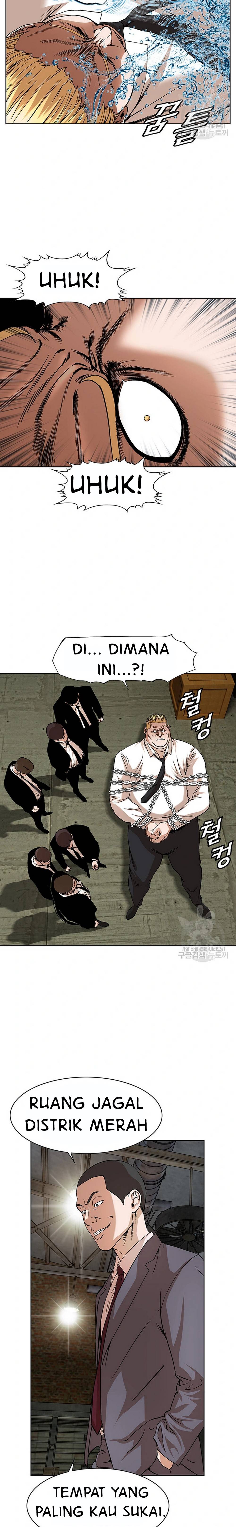 National District - Chapter 38 14