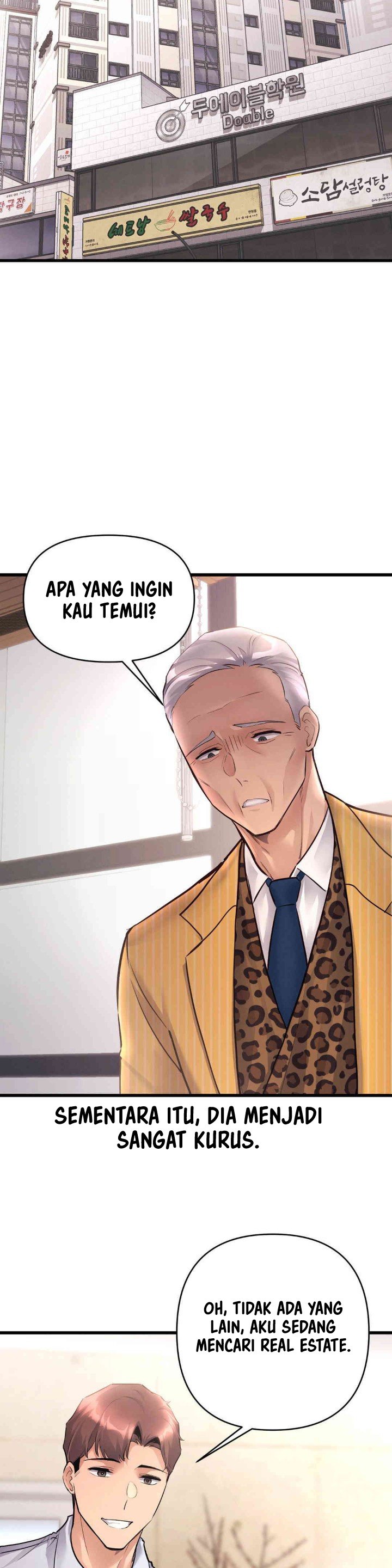 My Life Is a Piece of Cake - Chapter 38 16