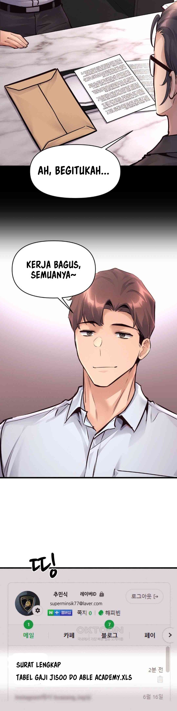 My Life Is a Piece of Cake - Chapter 38 13