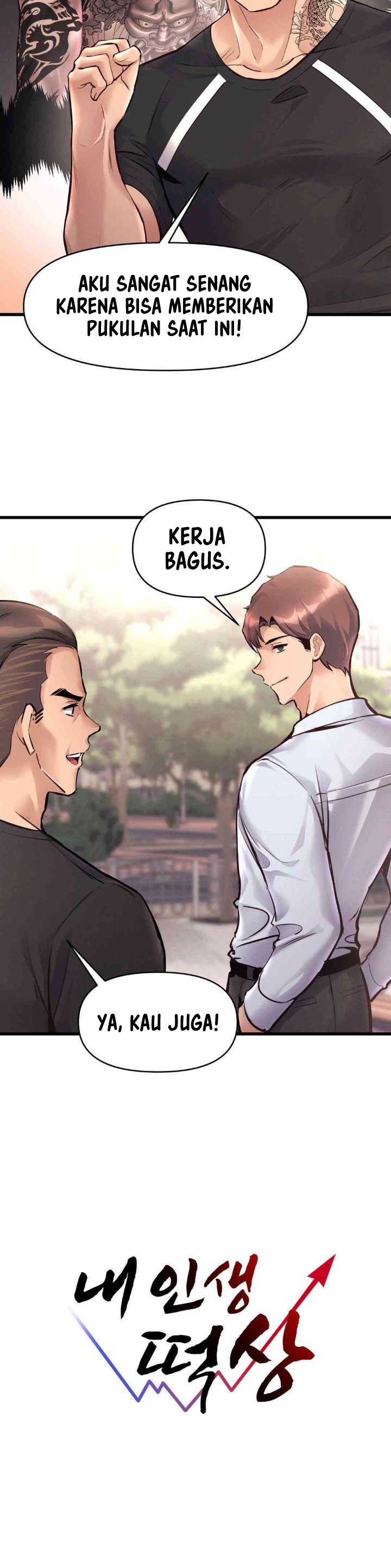 My Life Is a Piece of Cake - Chapter 38 7