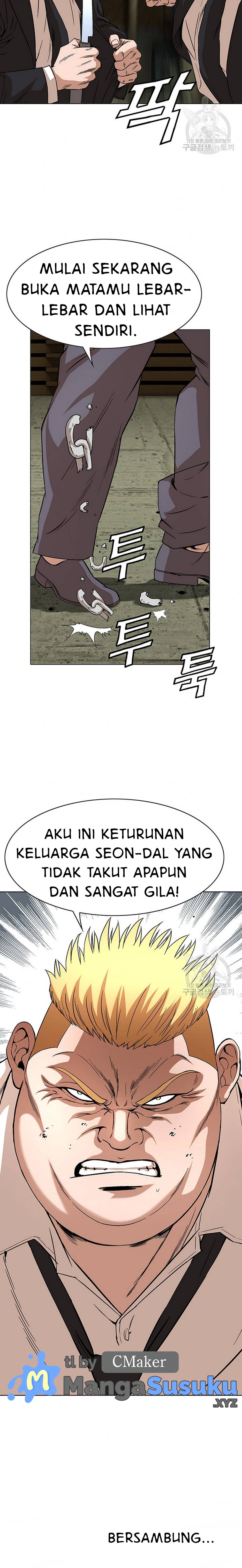 National District - Chapter 38 24
