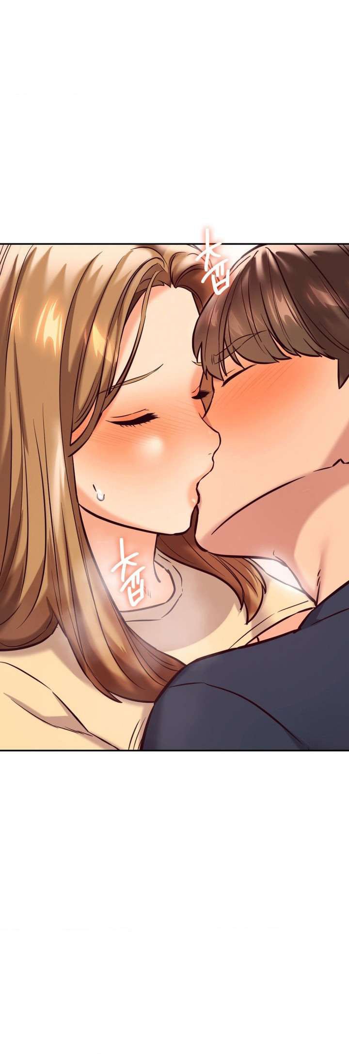 The Massage Club - Chapter 41 26