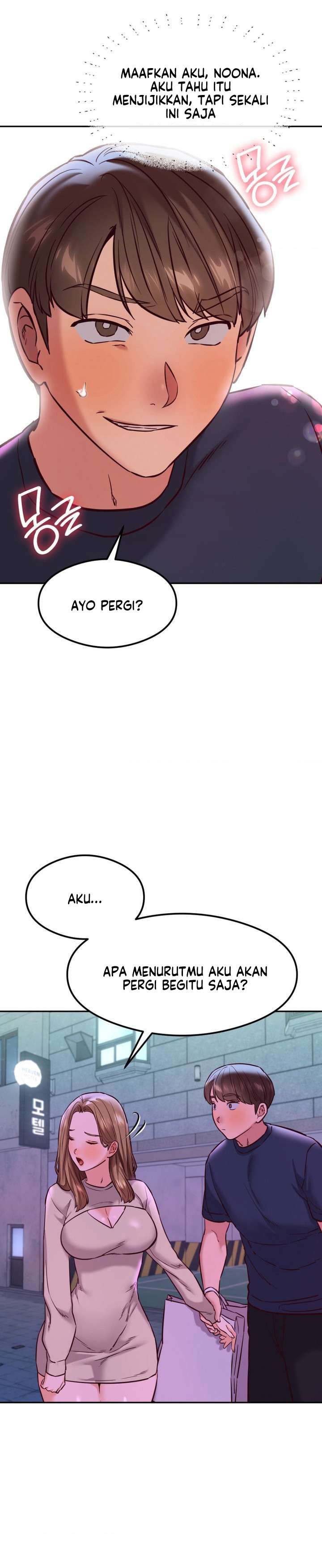 The Massage Club - Chapter 41 20