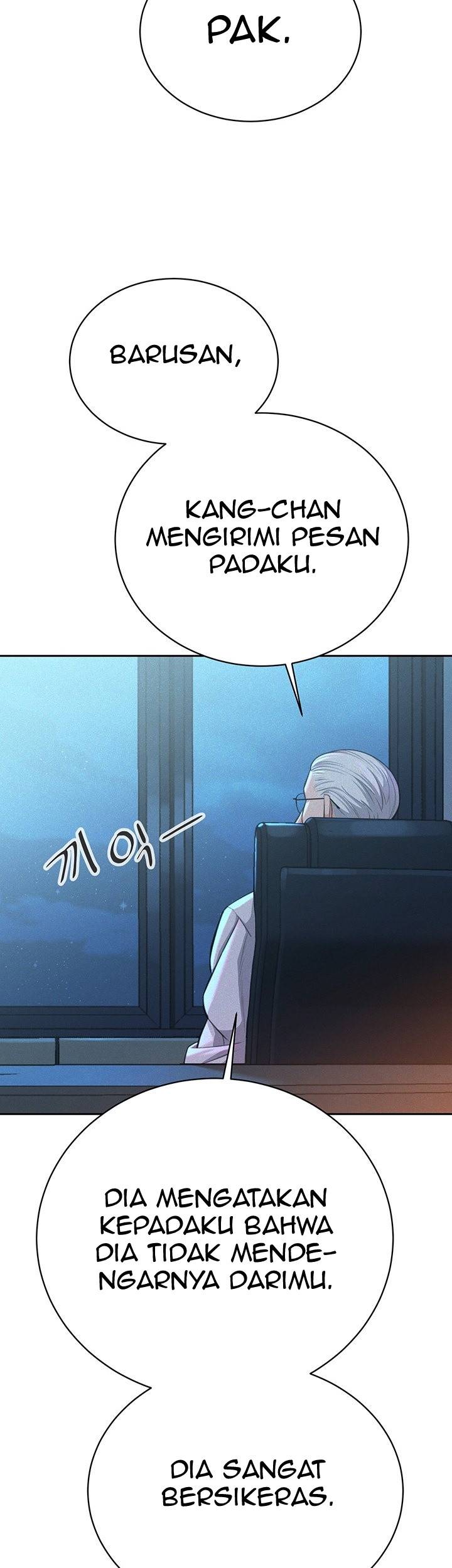 Secret Affairs of the 3rd Generation - Chapter 41 22