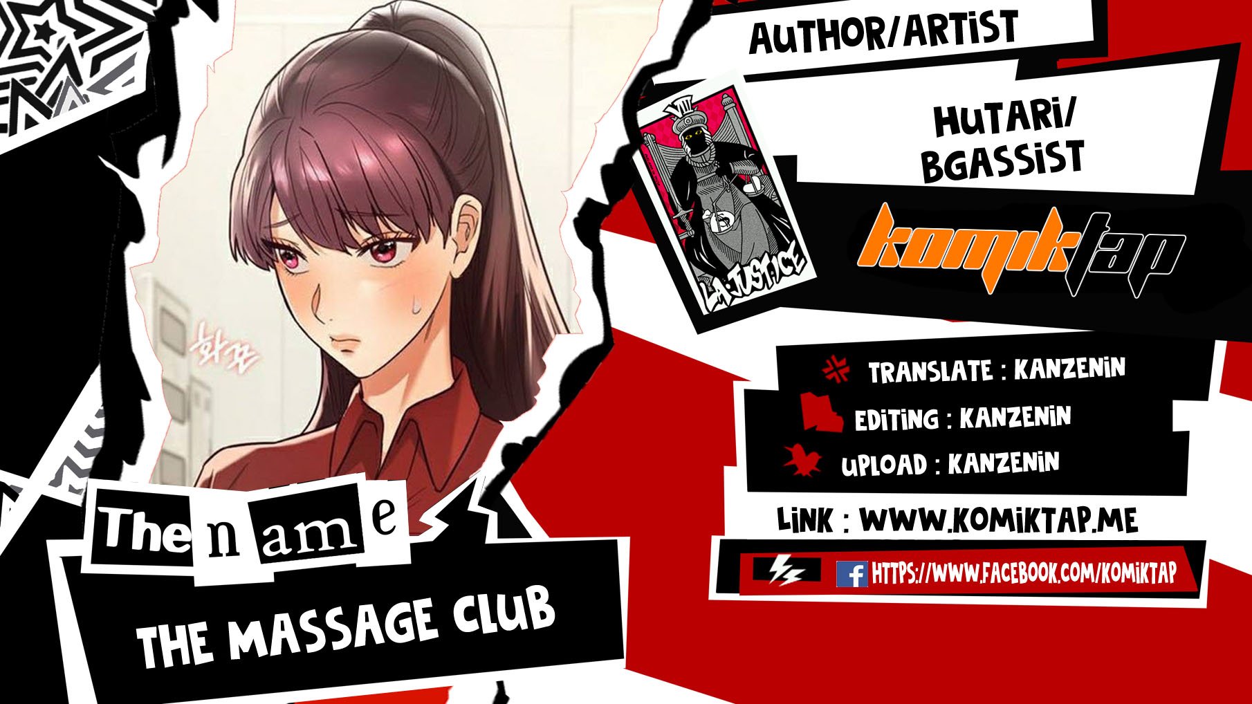 The Massage Club - Chapter 41 1