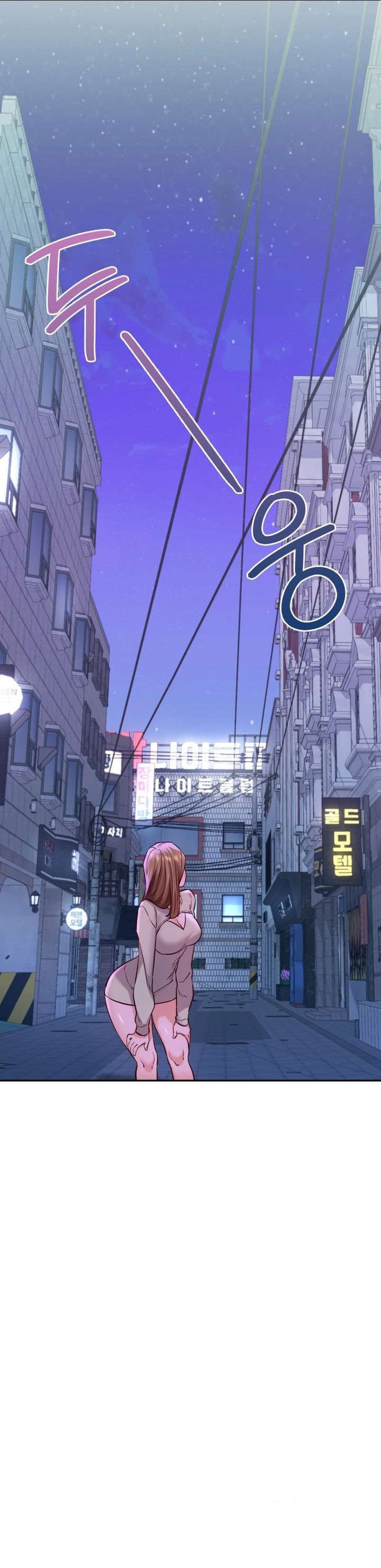 The Massage Club - Chapter 41 16