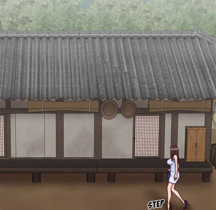 Spirit Possession - Chapter 44 6