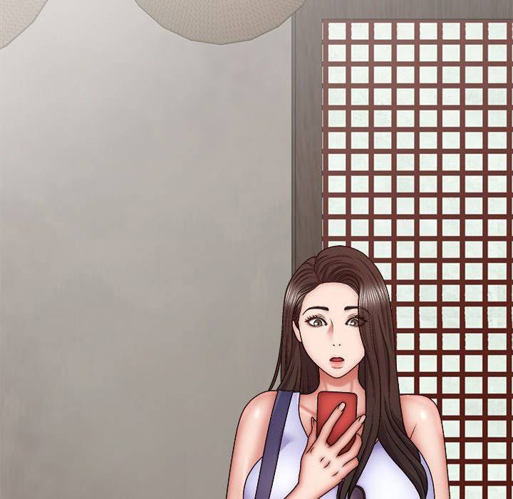 Spirit Possession - Chapter 44 48