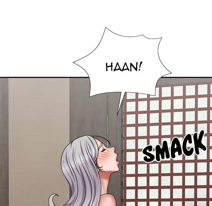Spirit Possession - Chapter 44 152