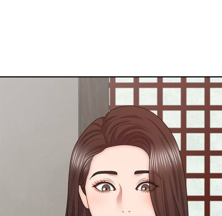 Spirit Possession - Chapter 44 50