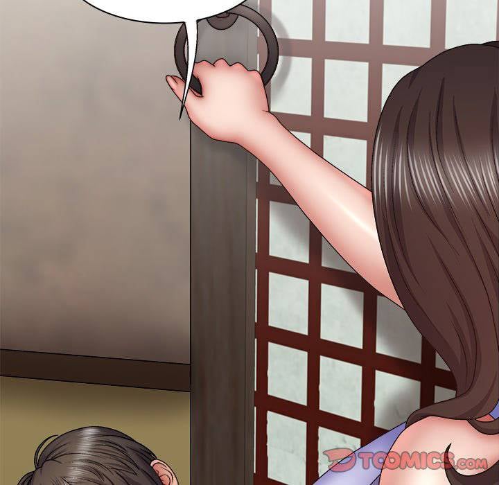 Spirit Possession - Chapter 44 124