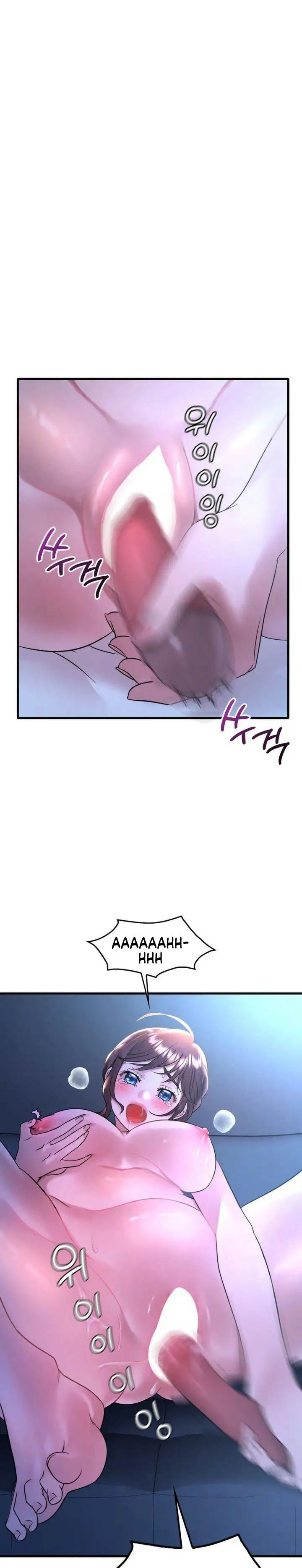 She wants to get drunk - Chapter 44 3