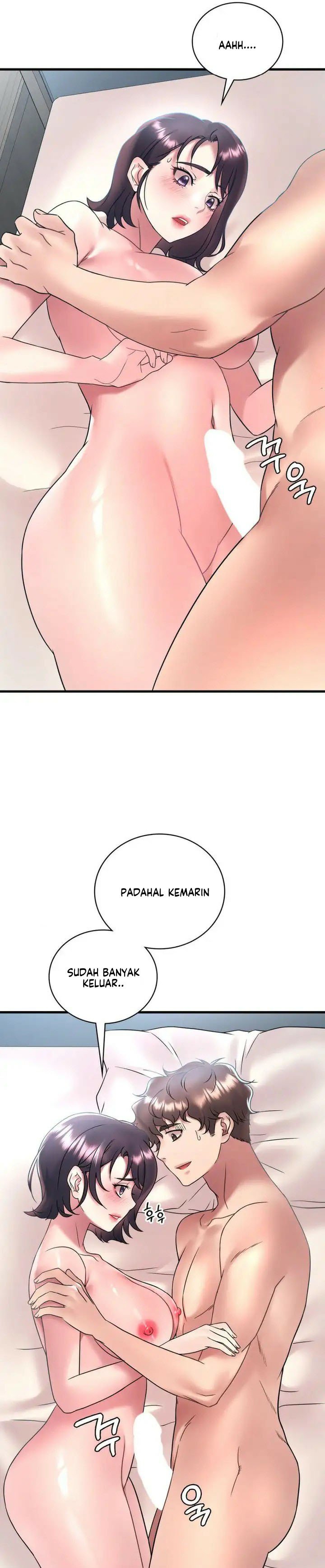 She wants to get drunk - Chapter 44 17