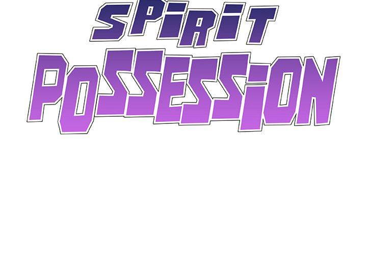 Spirit Possession - Chapter 44 3