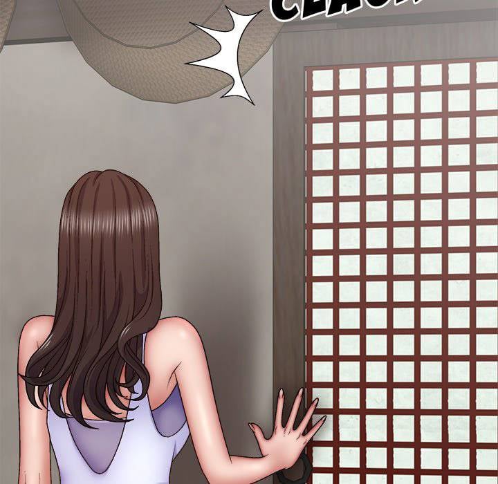 Spirit Possession - Chapter 44 67