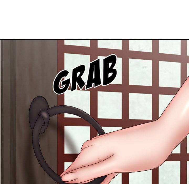 Spirit Possession - Chapter 44 72