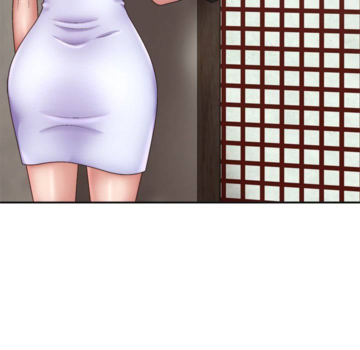 Spirit Possession - Chapter 44 68
