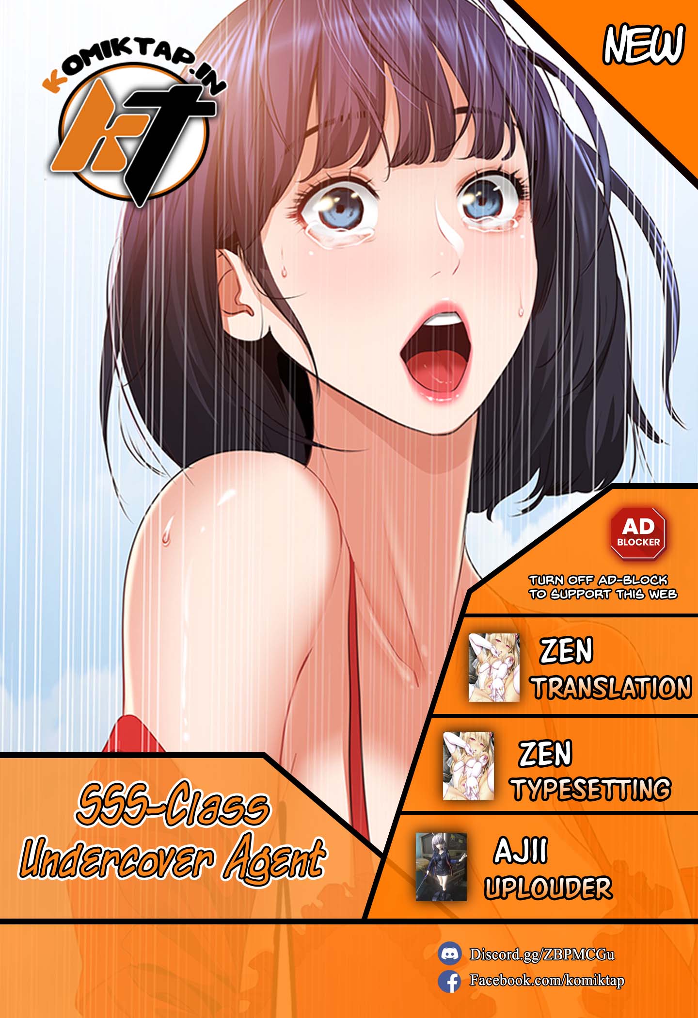 SSS-Class Undercover Agent - Chapter 44 1