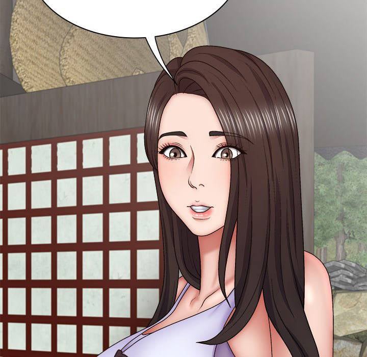 Spirit Possession - Chapter 44 84