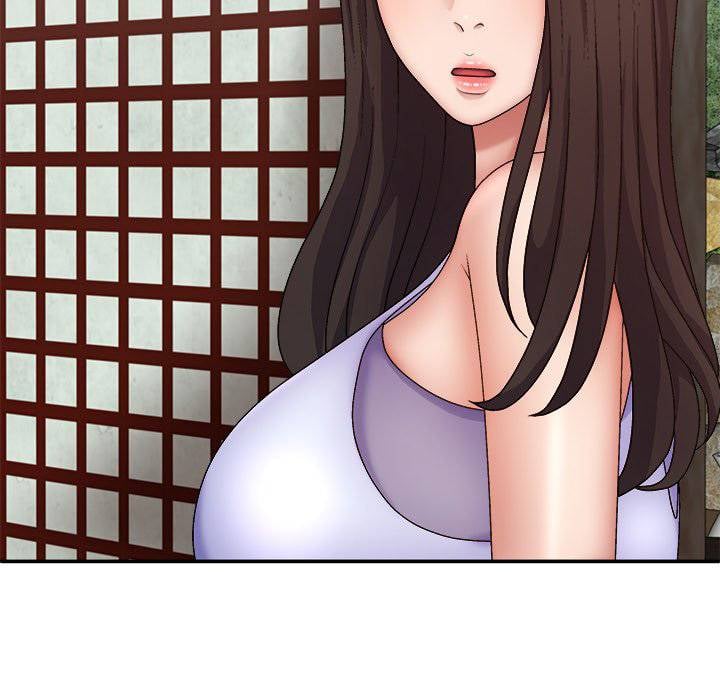 Spirit Possession - Chapter 44 91
