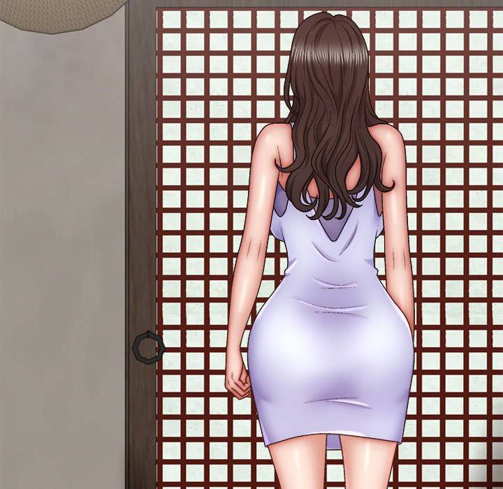 Spirit Possession - Chapter 44 55