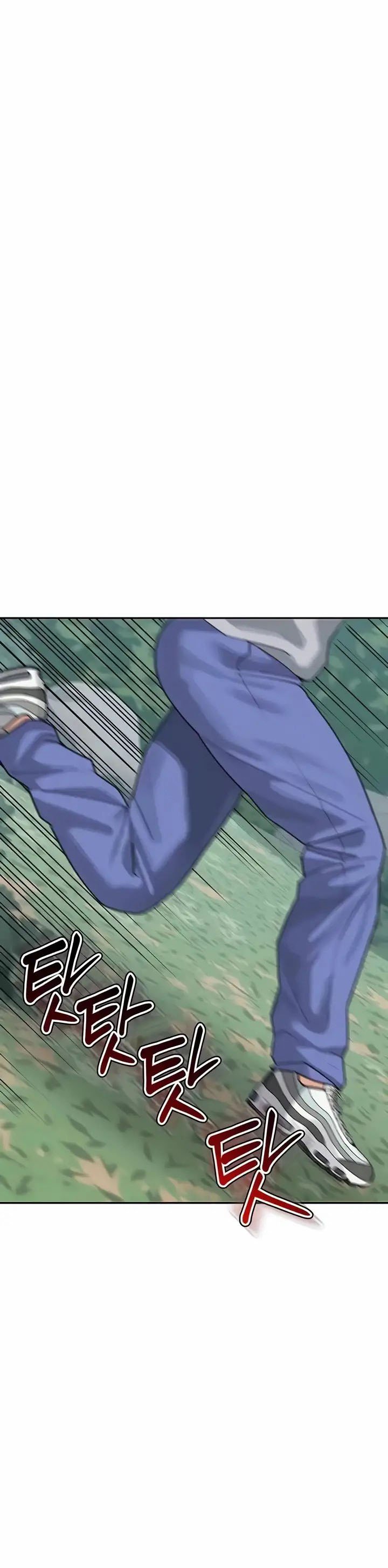 Is It Your Mother or Sister? - Chapter 44 13 Is It Your Mother or Sister? - Chapter 44 13