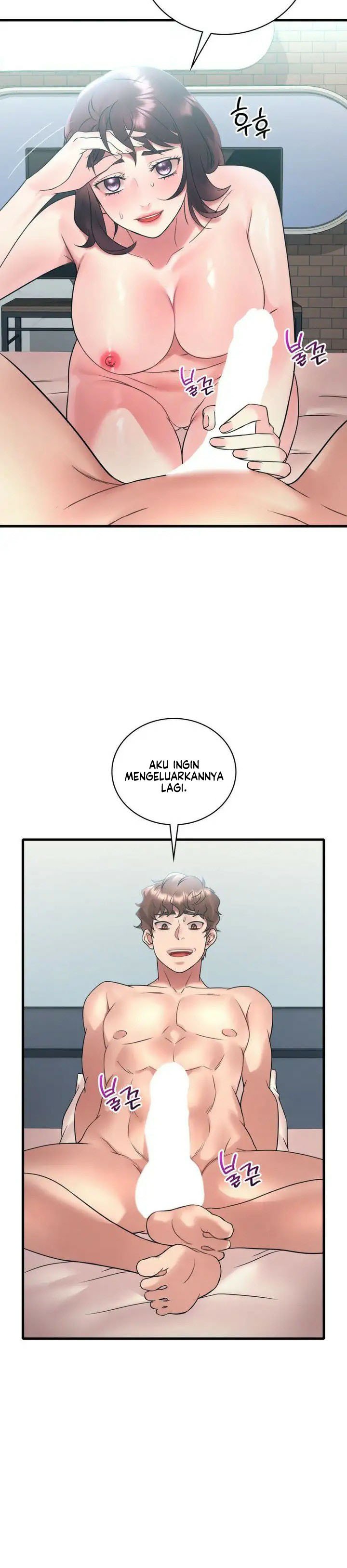 She wants to get drunk - Chapter 44 22