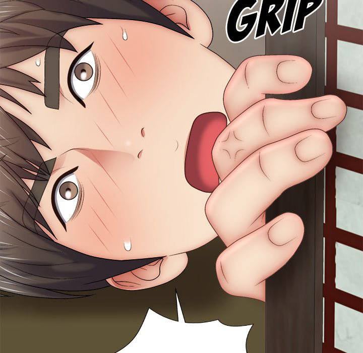 Spirit Possession - Chapter 44 117