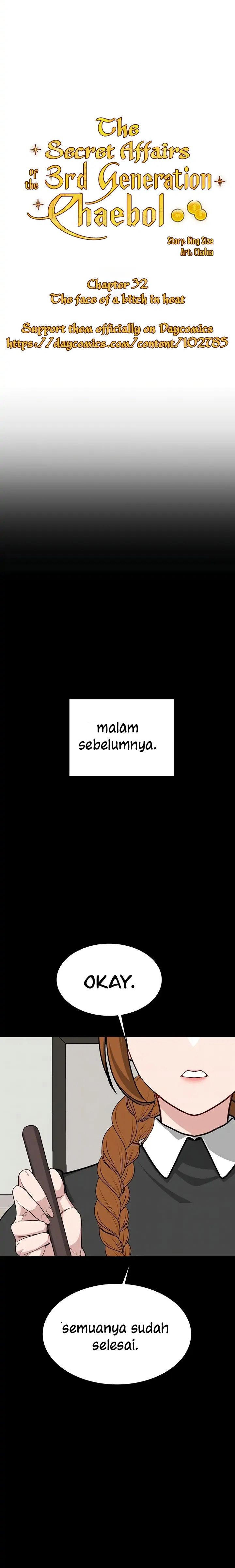 Secret Affairs of the 3rd Generation - Chapter 32 2
